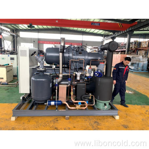 430HP Single Stage Screw Refrigeration Compressor for sale